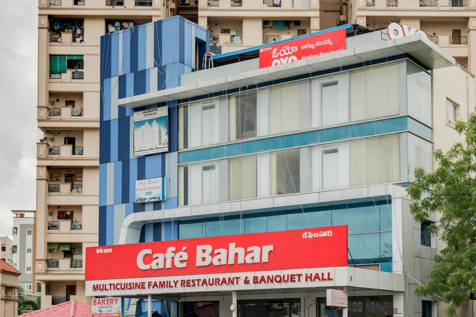 Hotel O Alekhya Residency Cafe Bahar Sururnagar Zewnętrze zdjęcie